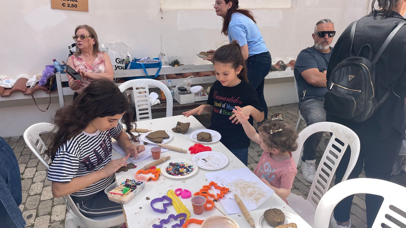 Παιδικό πανηγύρι «Στου Αρχαγγέλου την Αυλή»