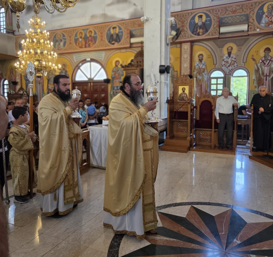 Κυριακή της Πεντηκοστής