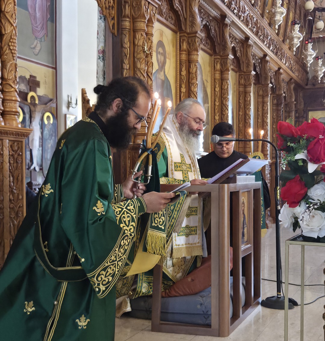 Κυριακή της Πεντηκοστής