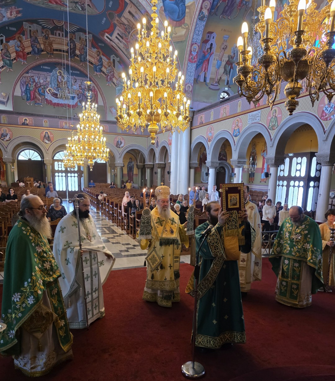 Κυριακή της Πεντηκοστής