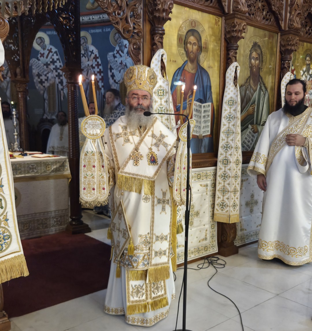 Πανηγυρικοί εορτασμοί Αγίου Τύχωνος Επισκόπου Αμαθούντος