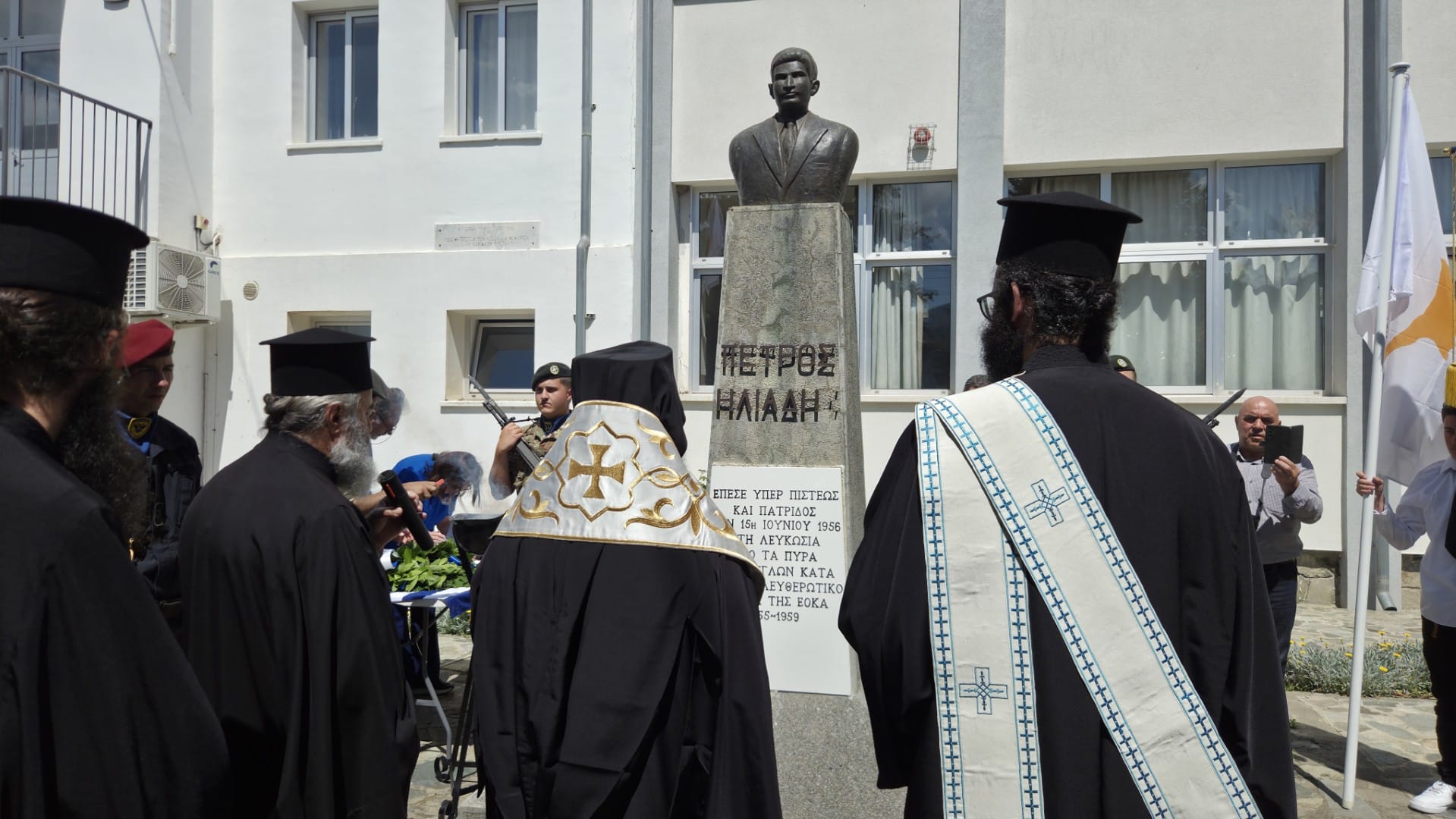 Κυριακή Γ’ Ματθαίου