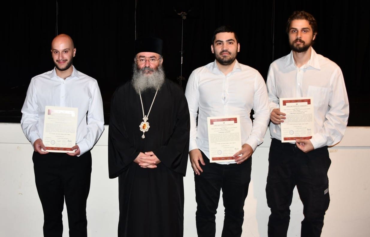 Τελική γιορτή της Σχολής Εκκλησιαστικής και Παραδοσιακής Μουσικής της Μητρόπολής μας