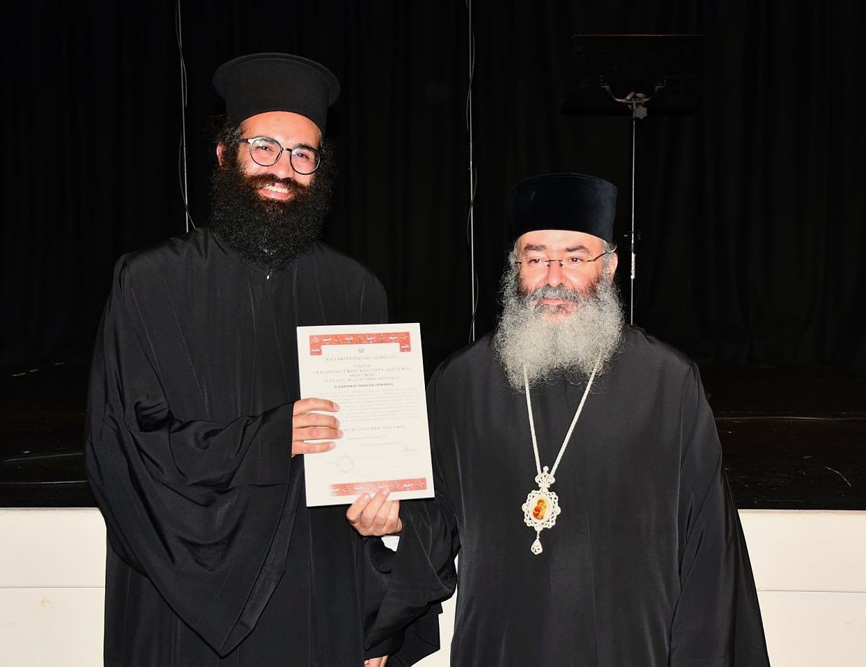 Τελική γιορτή της Σχολής Εκκλησιαστικής και Παραδοσιακής Μουσικής της Μητρόπολής μας