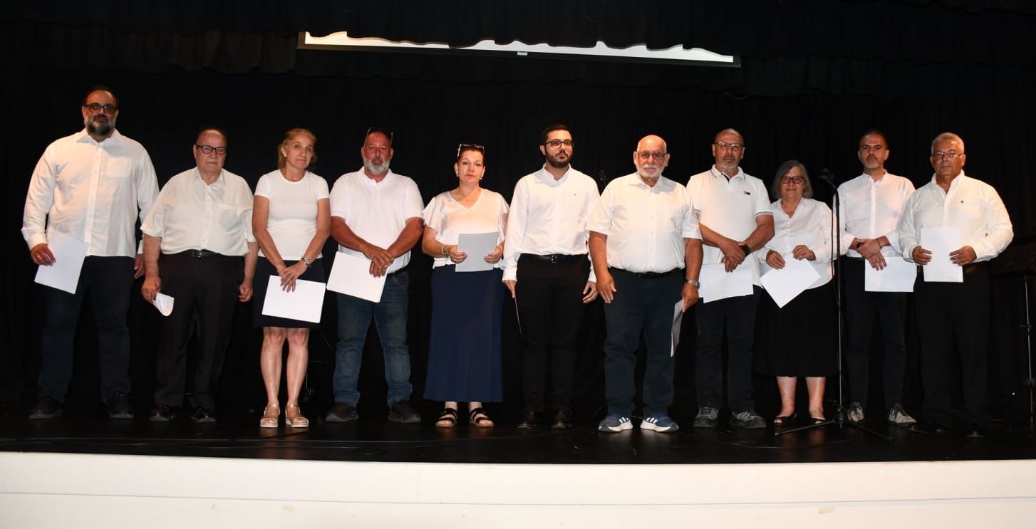 Τελική γιορτή της Σχολής Εκκλησιαστικής και Παραδοσιακής Μουσικής της Μητρόπολής μας
