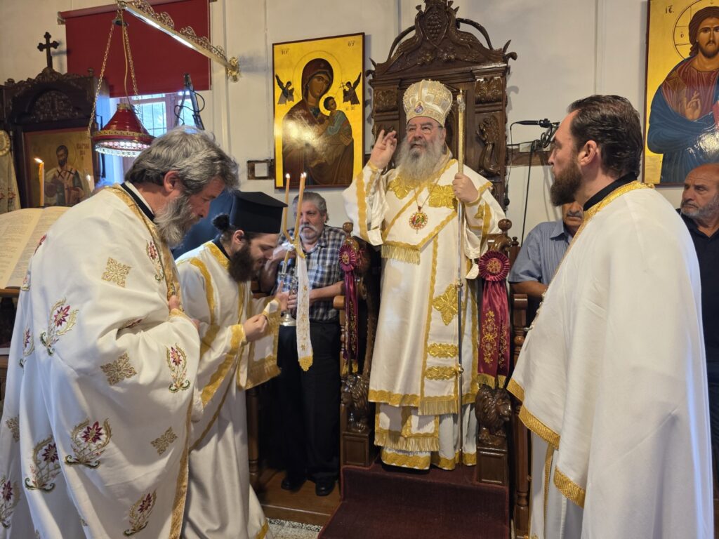 Πανηγυρικοί εορτασμοί των Αγίων Αποστόλων Πέτρου και Παύλου