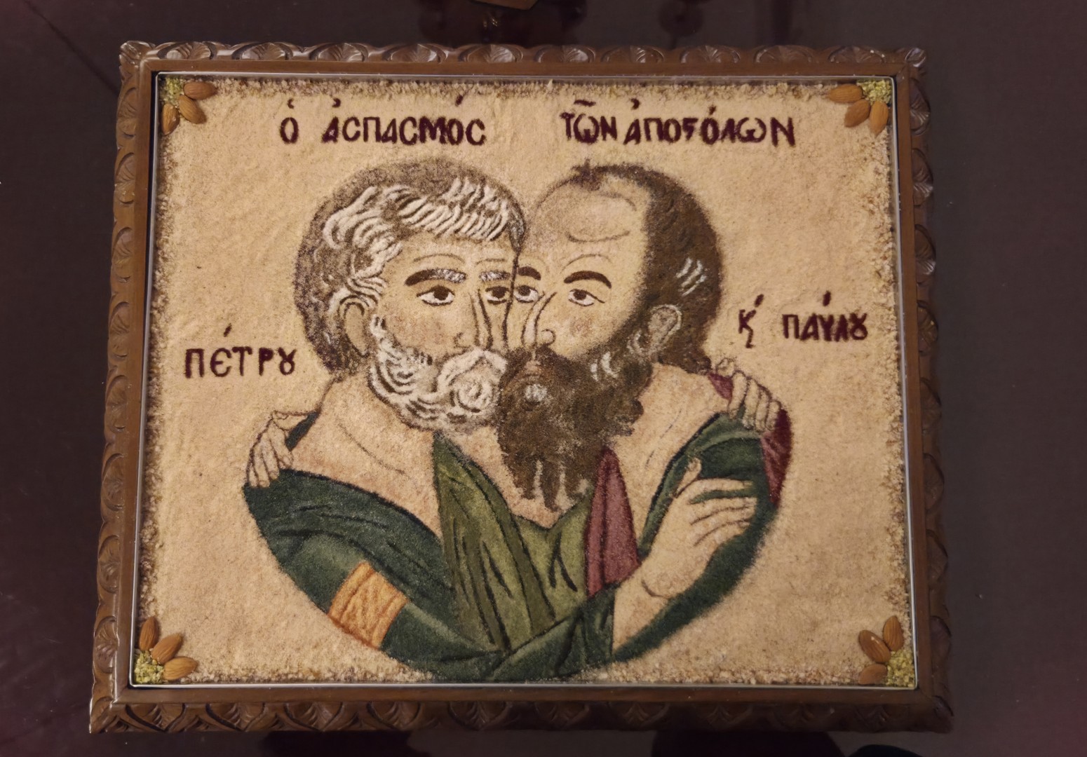 Πανηγυρικοί εορτασμοί των Αγίων Αποστόλων Πέτρου και Παύλου