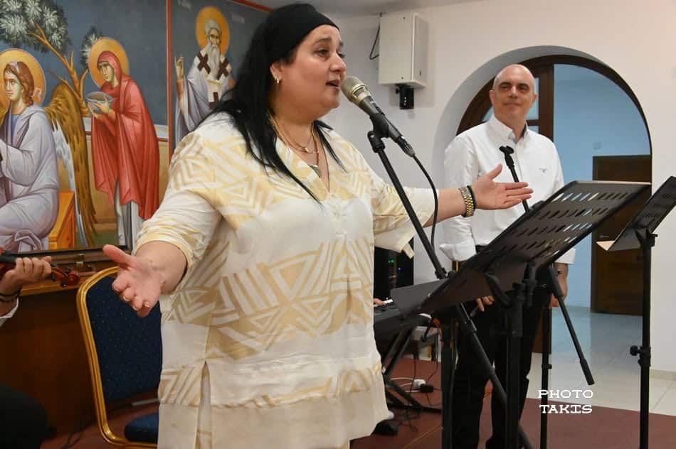 Δείπνο αγάπης Ιεράς Επισκοπής Αμαθούντος και ενορίας Αγίου Τύχωνα