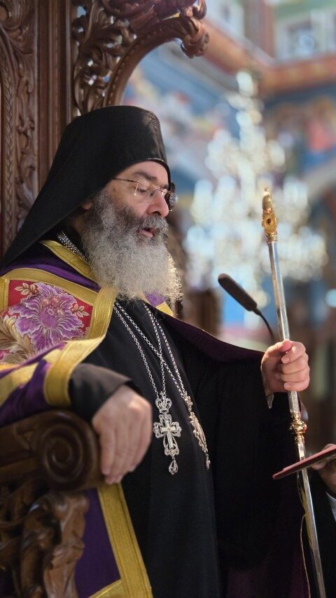 Κυριακή Ε’ Ματθαίου