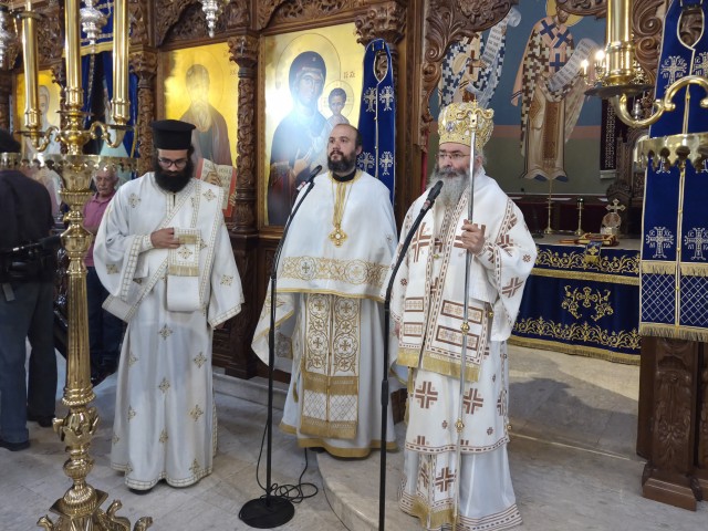 Κυριακή Ε’ Ματθαίου