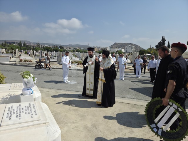 Κυριακή Ε’ Ματθαίου