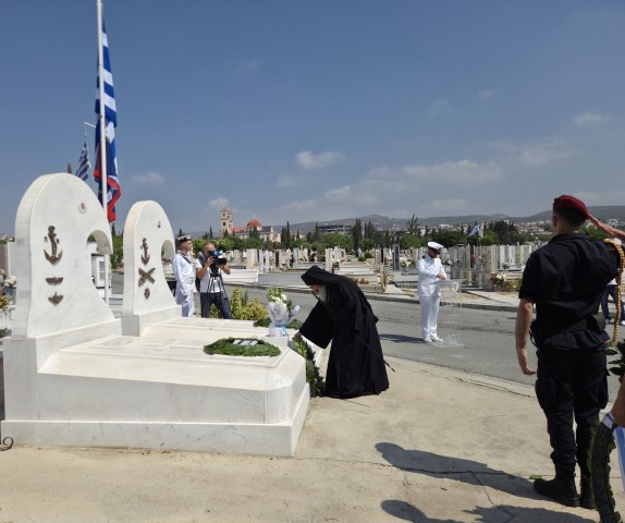 Κυριακή Ε’ Ματθαίου