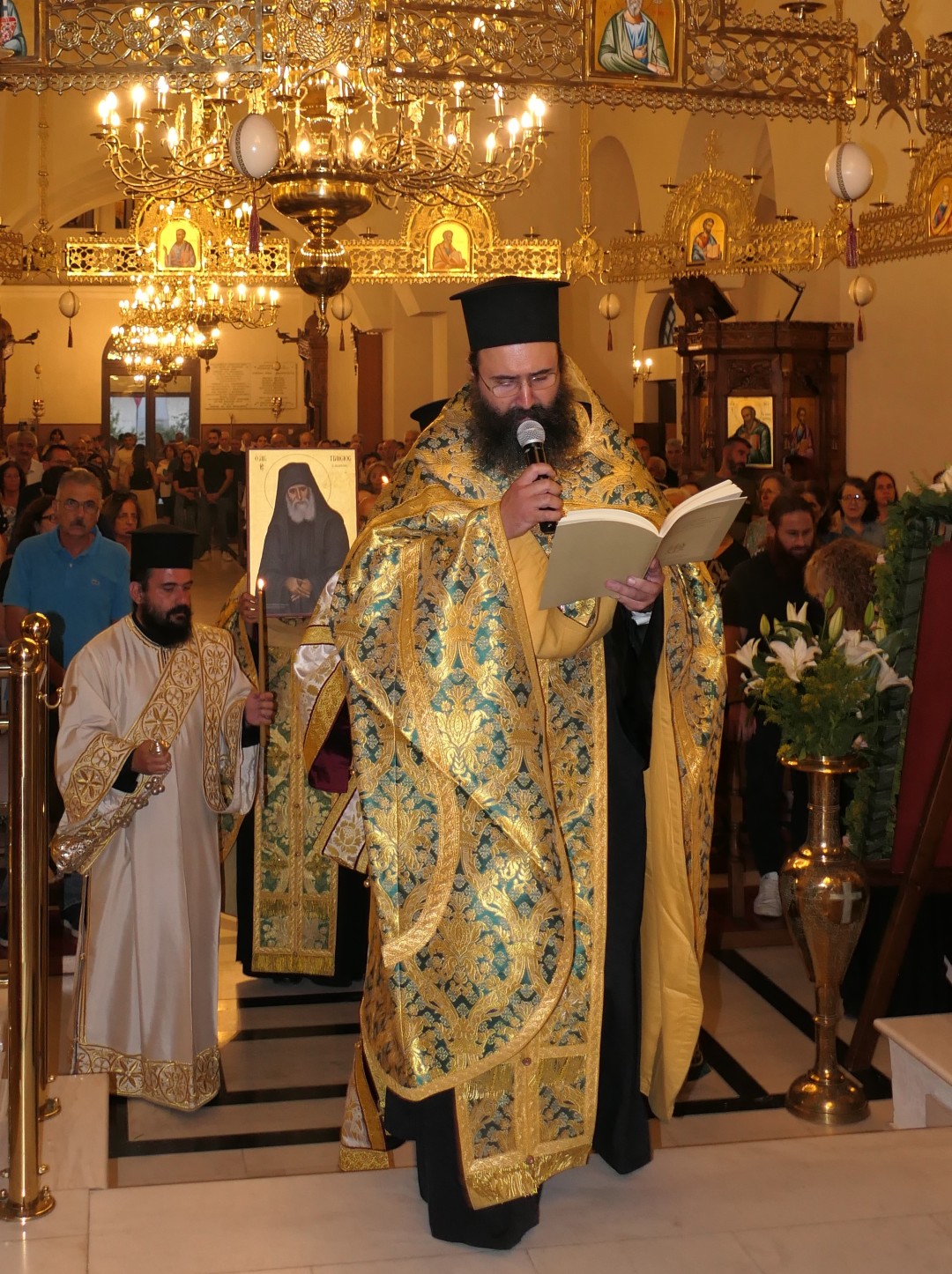 Πανήγυρη Οσίου Παϊσίου του Αγιορείτου