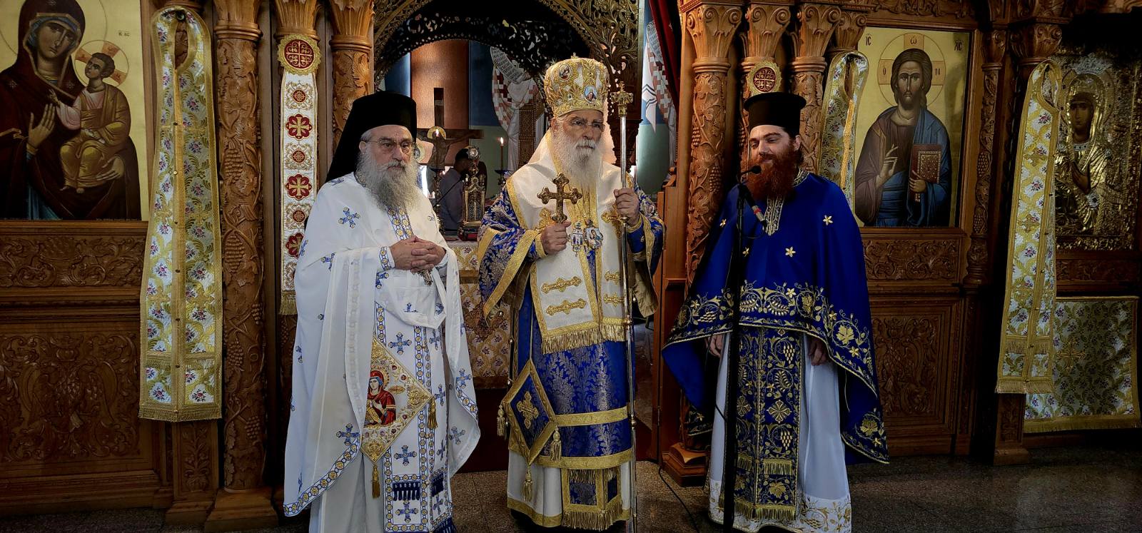 Πανήγυρις Παναγίας Τριχερούσης