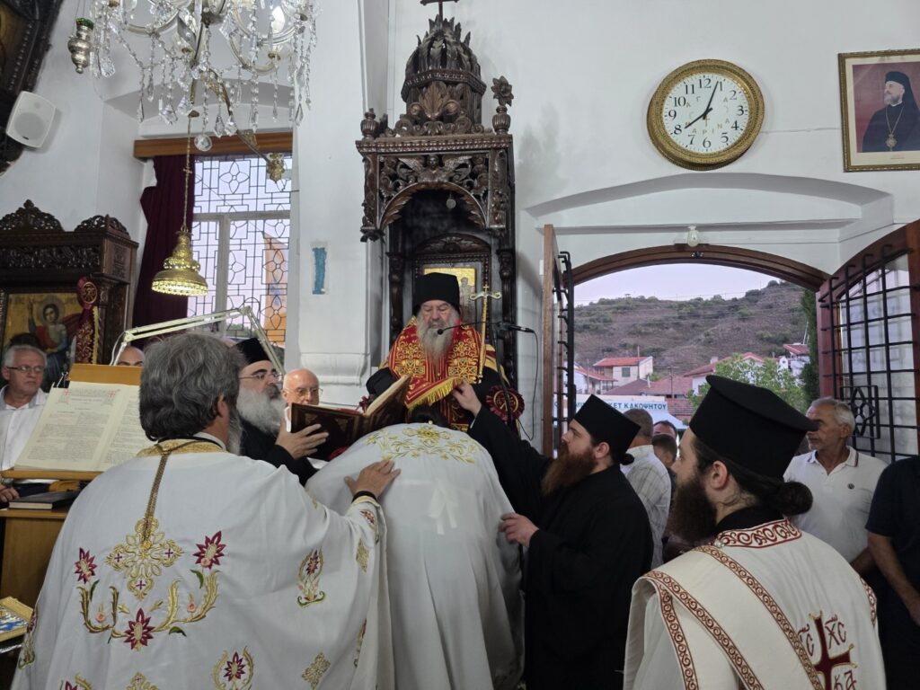 Πανηγυρικοί Εσπερινοί για την εορτή της Αγίας ενδόξου Μεγαλομάρτυρος Μαρίνης