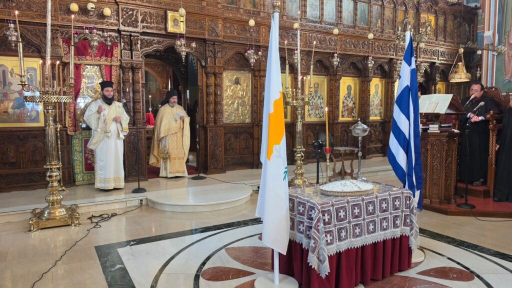 Μνημόσυνο των ηρωικώς αγωνισαμένων και πεσόντων του 1974 στον Μητροπολιτικό Ναό Παναγίας Παντανάσσης Καθολικής