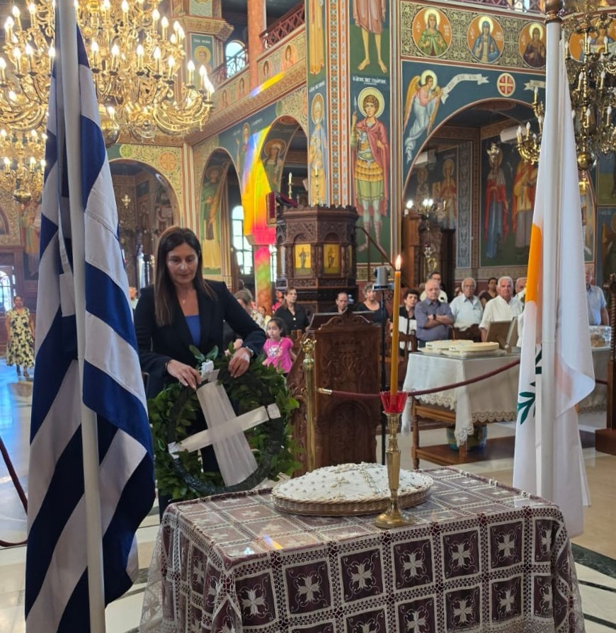 Μνημόσυνο των ηρωικώς αγωνισαμένων και πεσόντων του 1974 στον Μητροπολιτικό Ναό Παναγίας Παντανάσσης Καθολικής