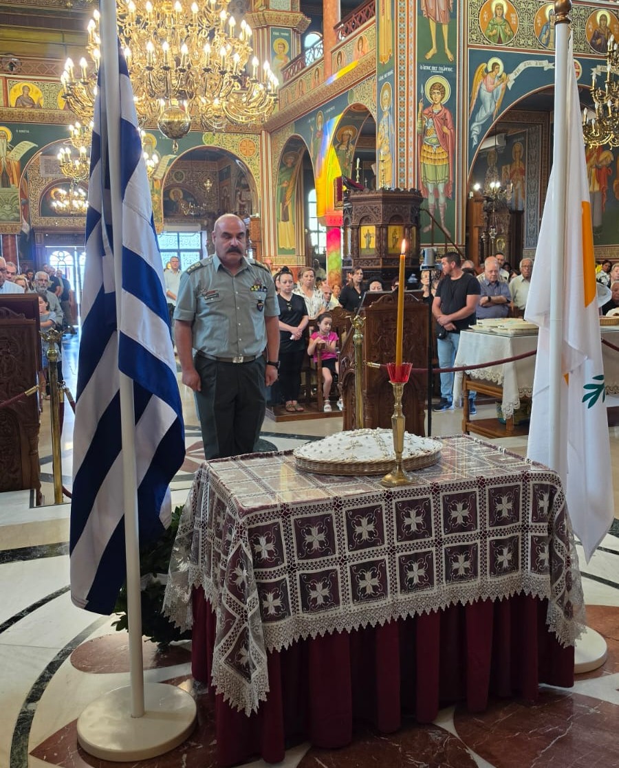 Μνημόσυνο των ηρωικώς αγωνισαμένων και πεσόντων του 1974 στον Μητροπολιτικό Ναό Παναγίας Παντανάσσης Καθολικής