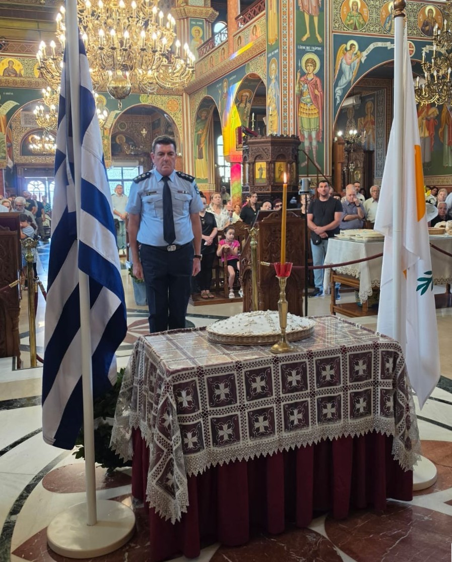 Μνημόσυνο των ηρωικώς αγωνισαμένων και πεσόντων του 1974 στον Μητροπολιτικό Ναό Παναγίας Παντανάσσης Καθολικής