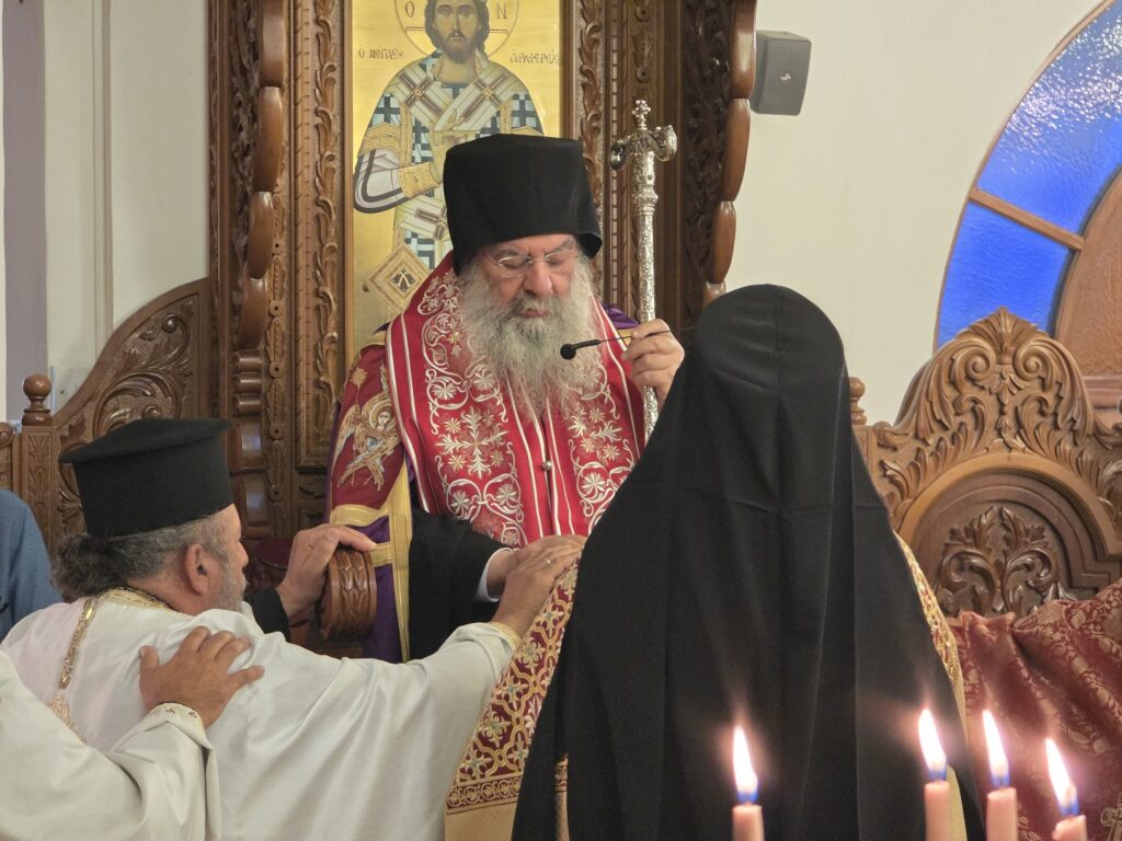 Πανήγυρις Ιερού Ναού Προφήτη Ηλία Γερμασόγειας