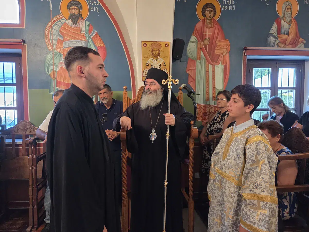 Πανήγυρις παρεκκλησίου Αγ. Ειρήνης Χρυσοβαλάντου (Γεν. Νοσ/μείου)