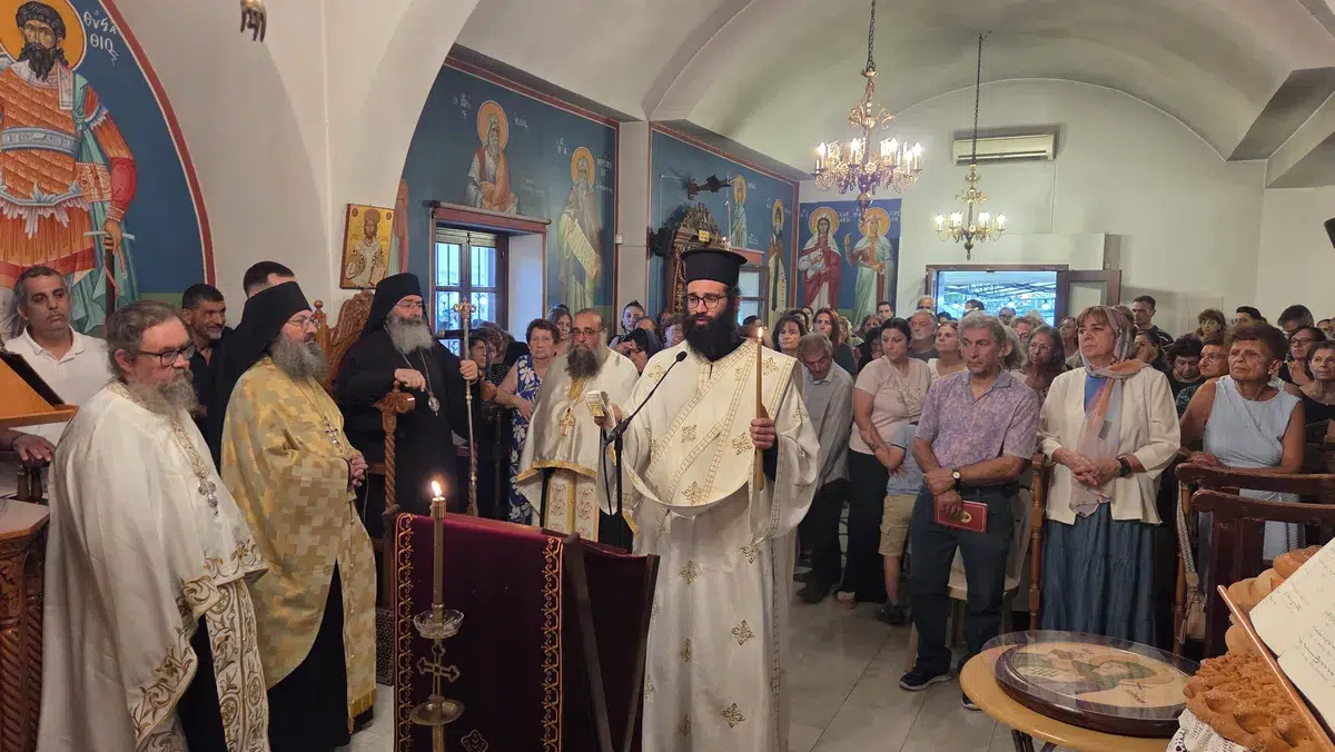 Πανήγυρις παρεκκλησίου Αγ. Ειρήνης Χρυσοβαλάντου (Γεν. Νοσ/μείου)