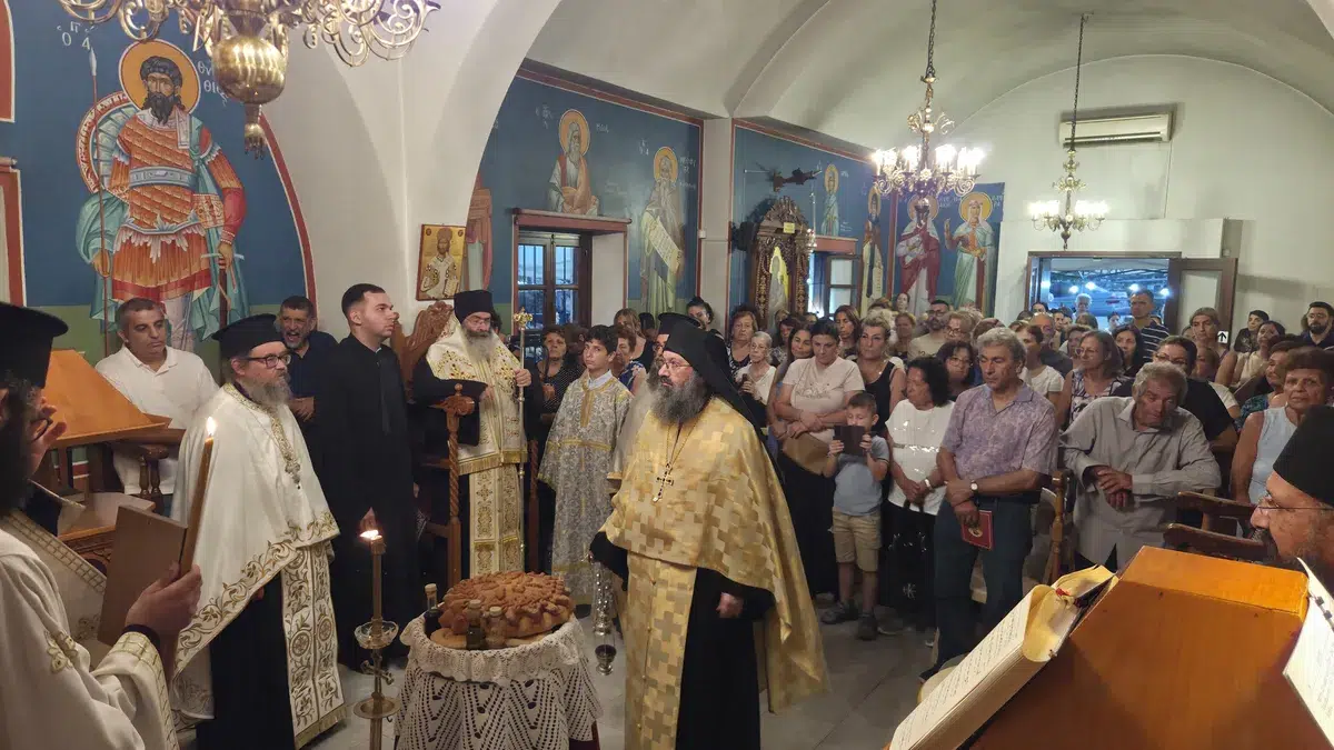 Πανήγυρις παρεκκλησίου Αγ. Ειρήνης Χρυσοβαλάντου (Γεν. Νοσ/μείου)