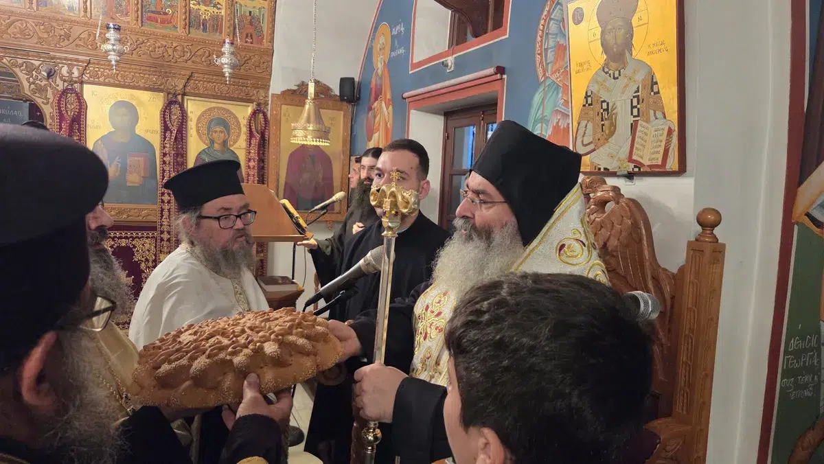 Πανήγυρις παρεκκλησίου Αγ. Ειρήνης Χρυσοβαλάντου (Γεν. Νοσ/μείου)