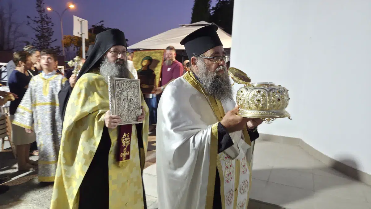 Πανήγυρις παρεκκλησίου Αγ. Ειρήνης Χρυσοβαλάντου (Γεν. Νοσ/μείου)