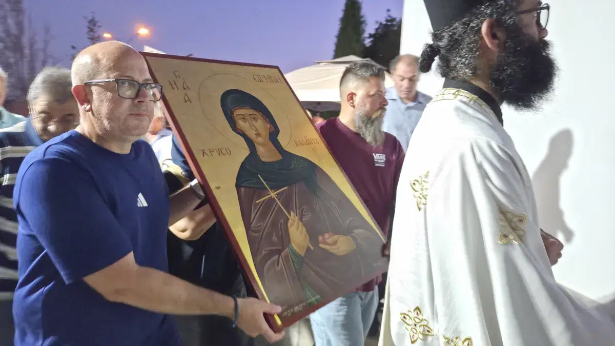 Πανήγυρις παρεκκλησίου Αγ. Ειρήνης Χρυσοβαλάντου (Γεν. Νοσ/μείου)