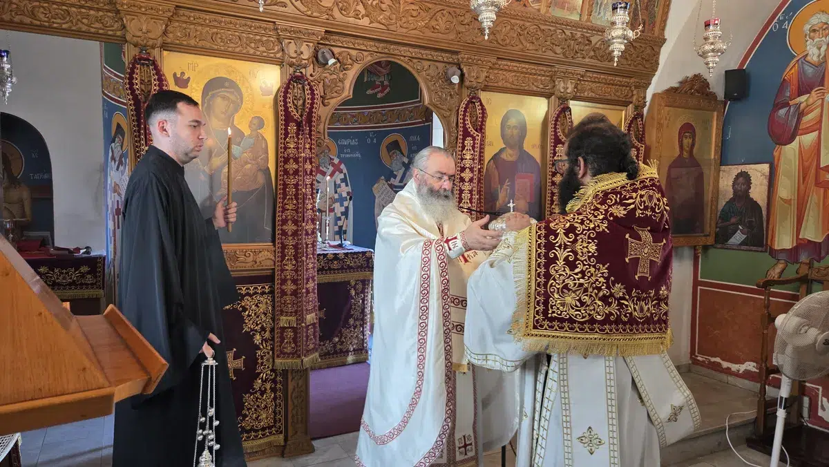 Πανήγυρις παρεκκλησίου Αγ. Ειρήνης Χρυσοβαλάντου (Γεν. Νοσ/μείου)