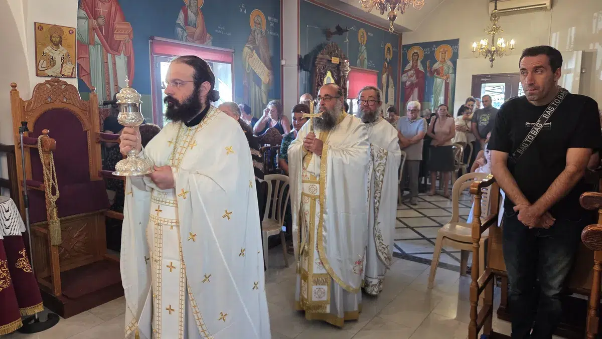 Πανήγυρις παρεκκλησίου Αγ. Ειρήνης Χρυσοβαλάντου (Γεν. Νοσ/μείου)