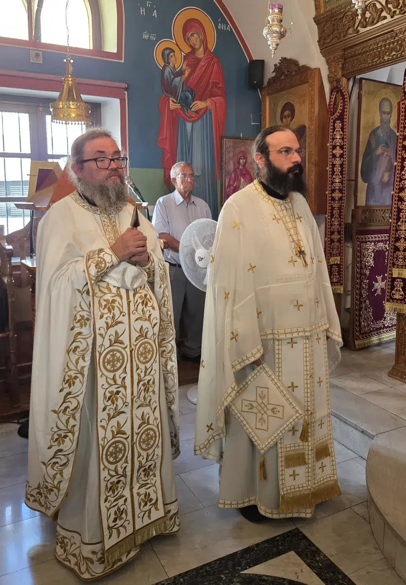 Πανήγυρις παρεκκλησίου Αγ. Ειρήνης Χρυσοβαλάντου (Γεν. Νοσ/μείου)
