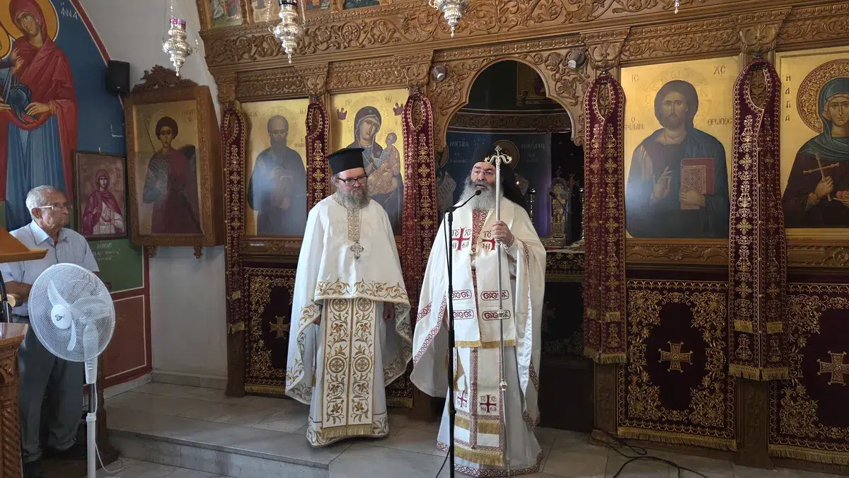 Πανήγυρις παρεκκλησίου Αγ. Ειρήνης Χρυσοβαλάντου (Γεν. Νοσ/μείου)