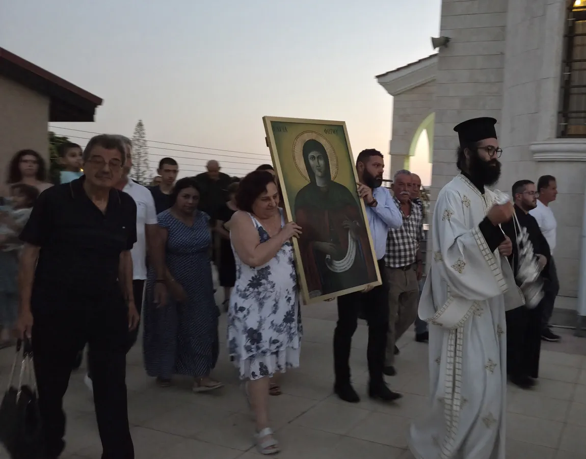 Πανήγυρις Ι.Ν. Αποστόλου Ανδρέα και Οσίας Φωτεινής Κολοσσίου