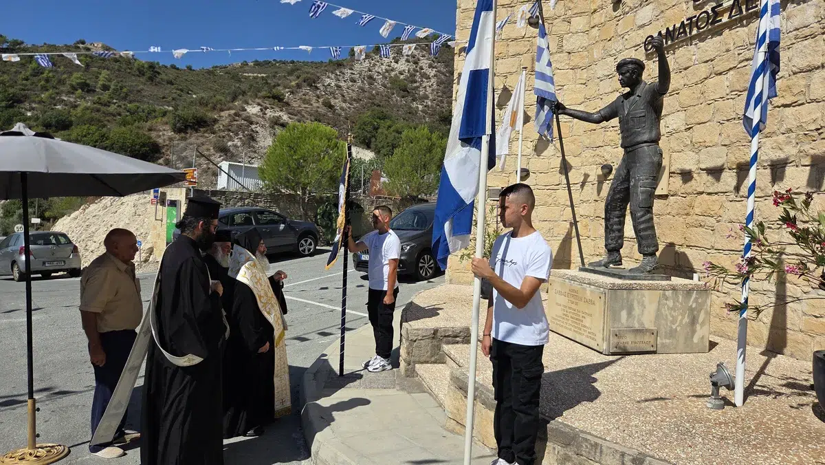 Κυριακή Θ’ Ματθαίου στον Ι.Ν. Αγίου Γεωργίου Γεράσας