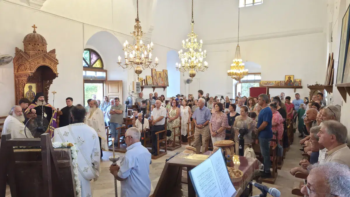 Πανηγυρικοί Εσπερινοί της Μεταμορφώσεως του Σωτήρος