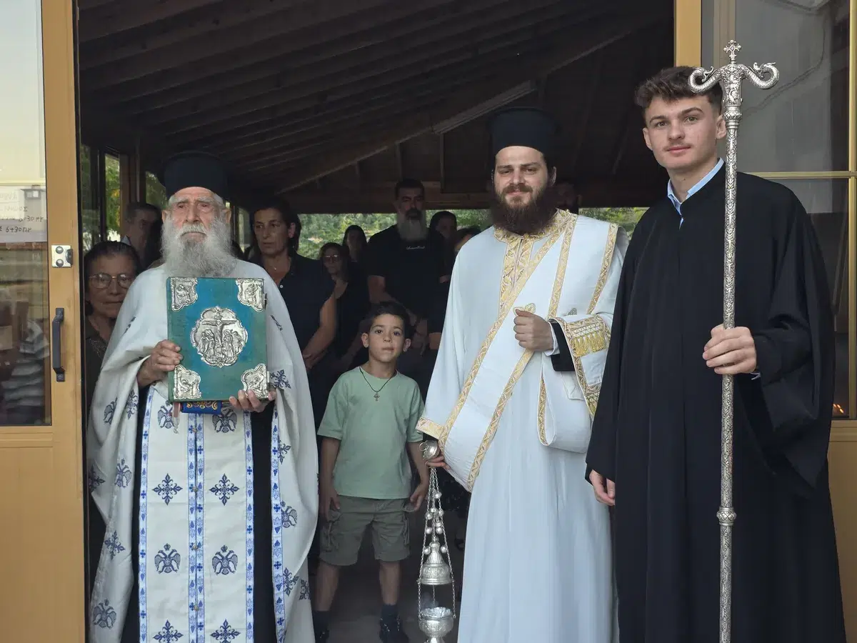 Πανηγυρικοί Εσπερινοί της Μεταμορφώσεως του Σωτήρος