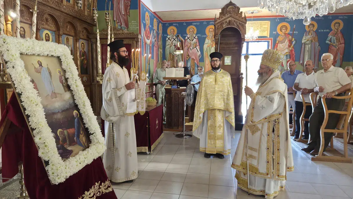 Πανηγυρικές Θείες Λειτουργίες για την δεσποτική εορτή της Μεταμορφώσεως