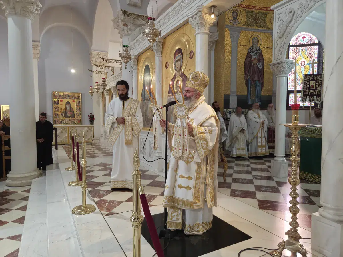 Εις πρεσβύτερον χειροτονία π. Παναγιώτη Φιλίππου - 16