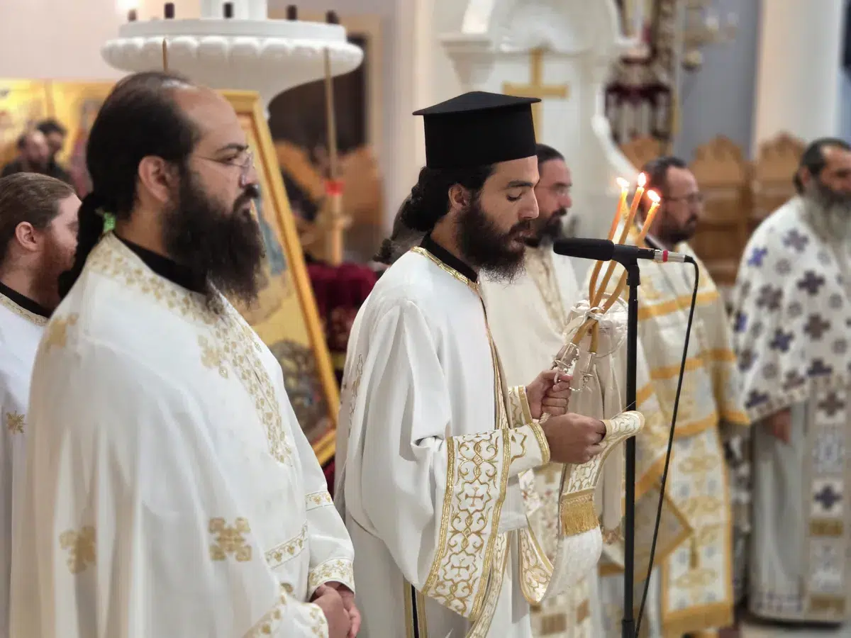 Εις πρεσβύτερον χειροτονία π. Παναγιώτη Φιλίππου - 8