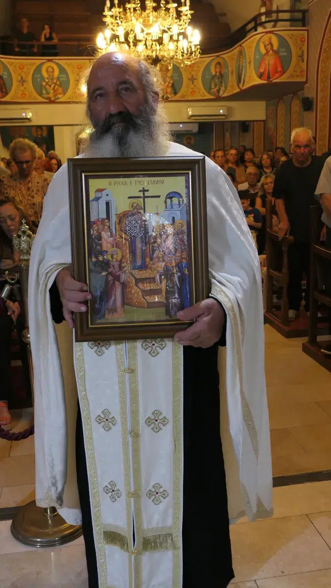 14/9/26 Η Ύψωση του Τιμίου Σταυρού