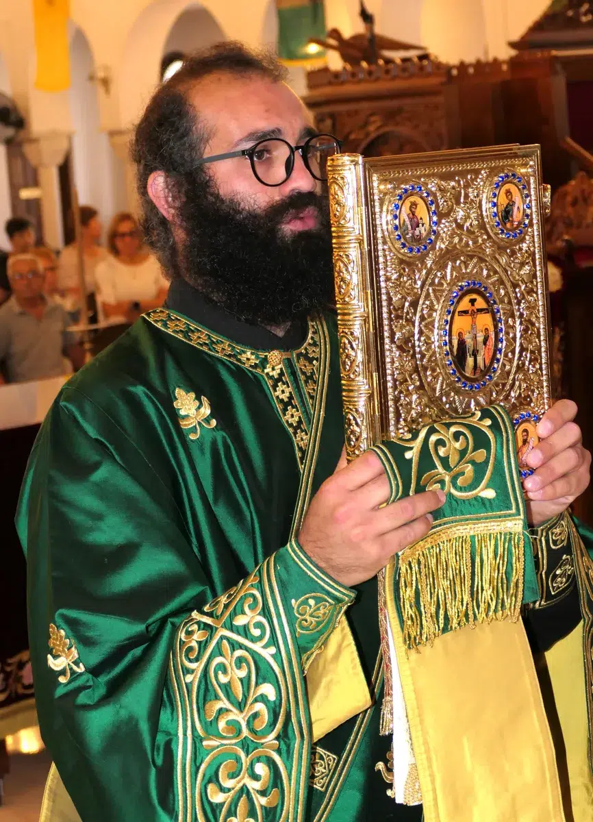 14/9/26 Η Ύψωση του Τιμίου Σταυρού