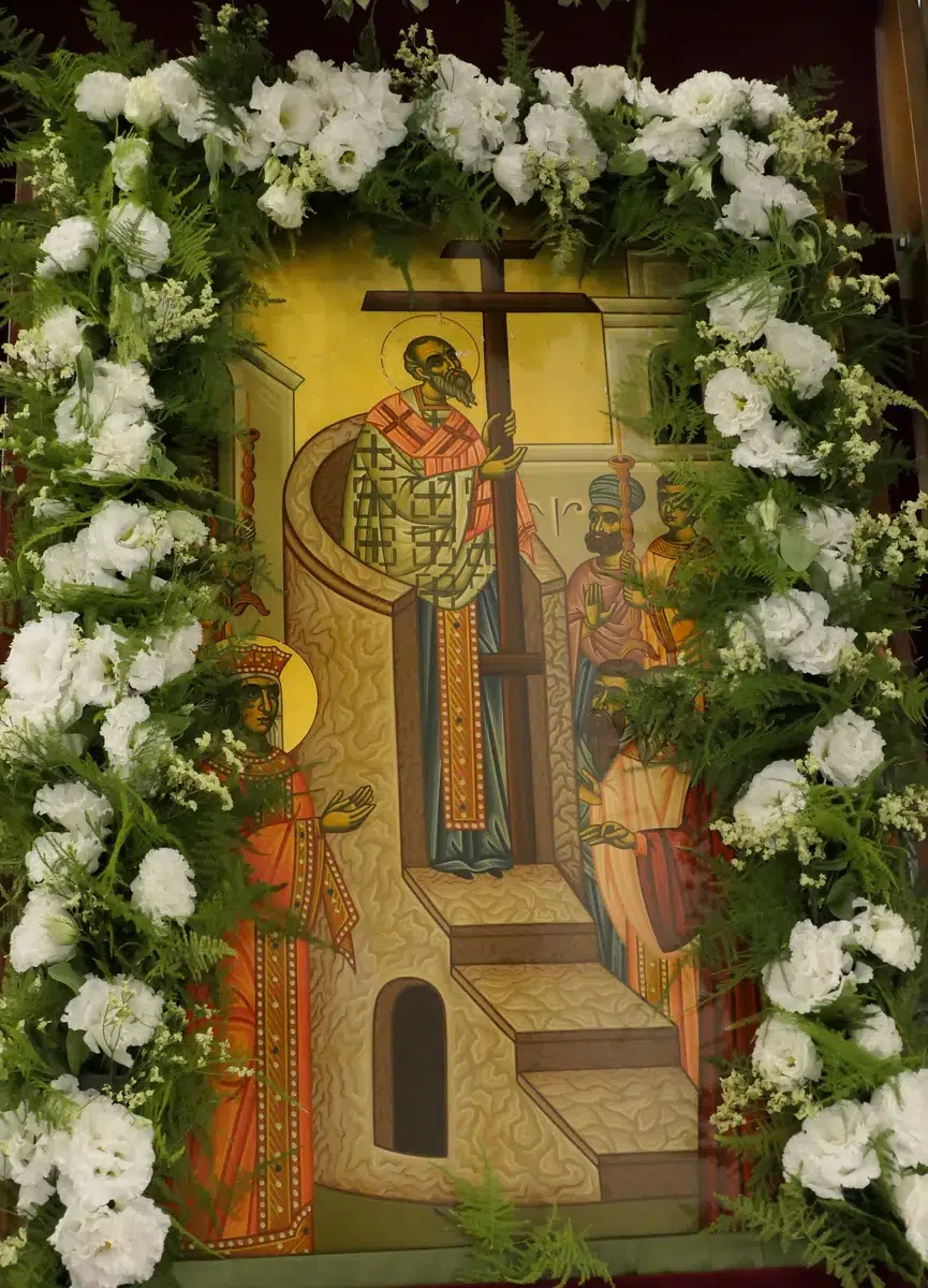 14/9/26 Η Ύψωση του Τιμίου Σταυρού