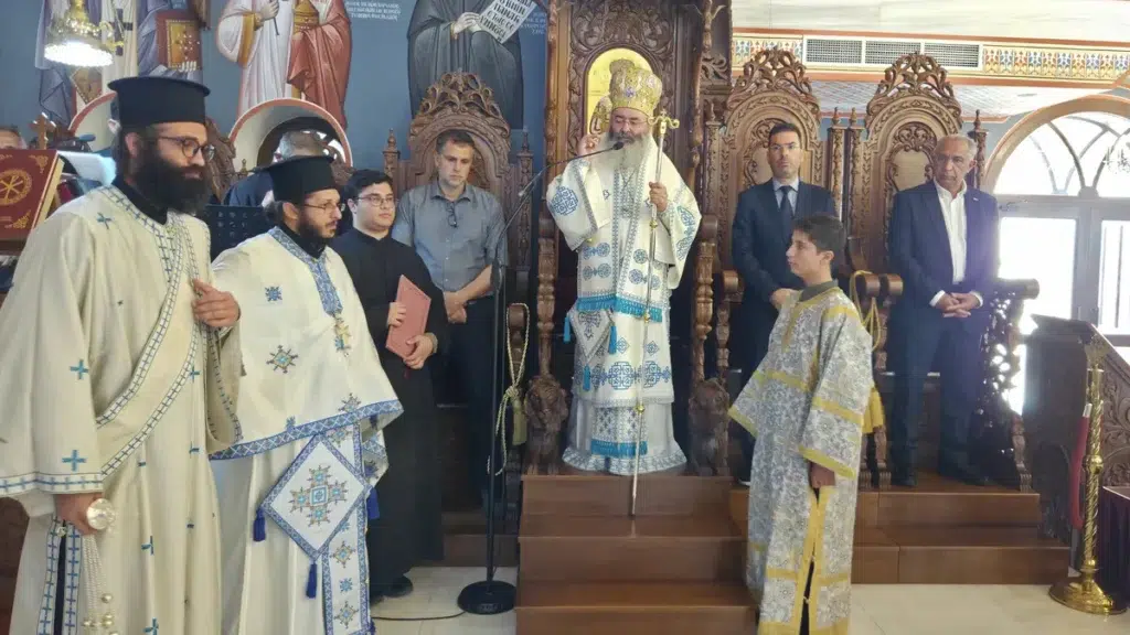 20/9/26 Θεία Λειτουργία και Εθν. Μνημόσυνο στον Ι.Ν. Αγίου Τύχωνα