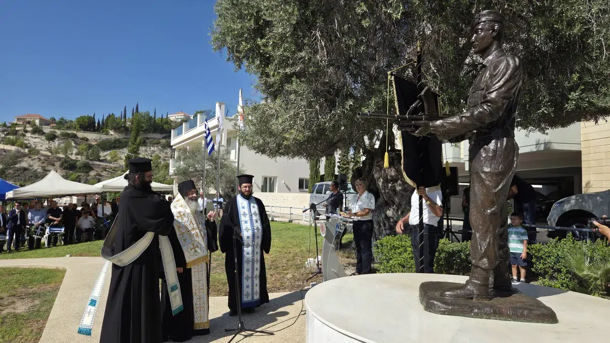20/9/26 Θεία Λειτουργία και Εθν. Μνημόσυνο στον Ι.Ν. Αγίου Τύχωνα