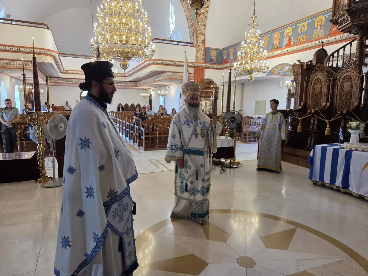 20/9/26 Θεία Λειτουργία και Εθν. Μνημόσυνο στον Ι.Ν. Αγίου Τύχωνα