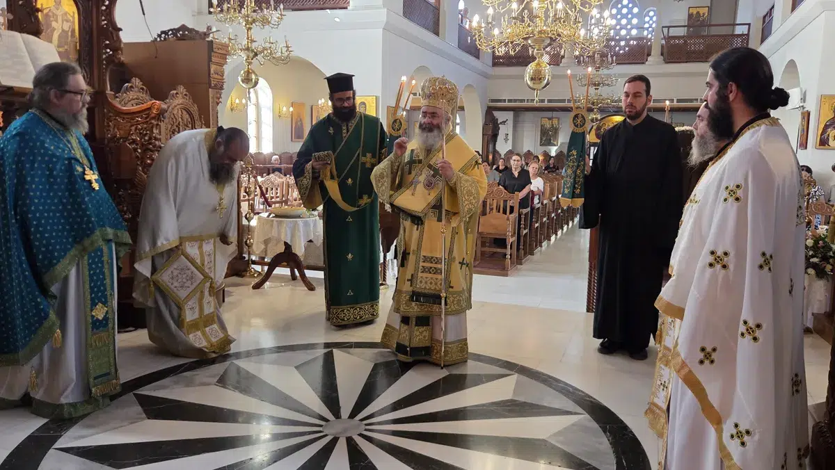 Πανήγυρις Ι.Ν. Αγίου Νεοφύτου