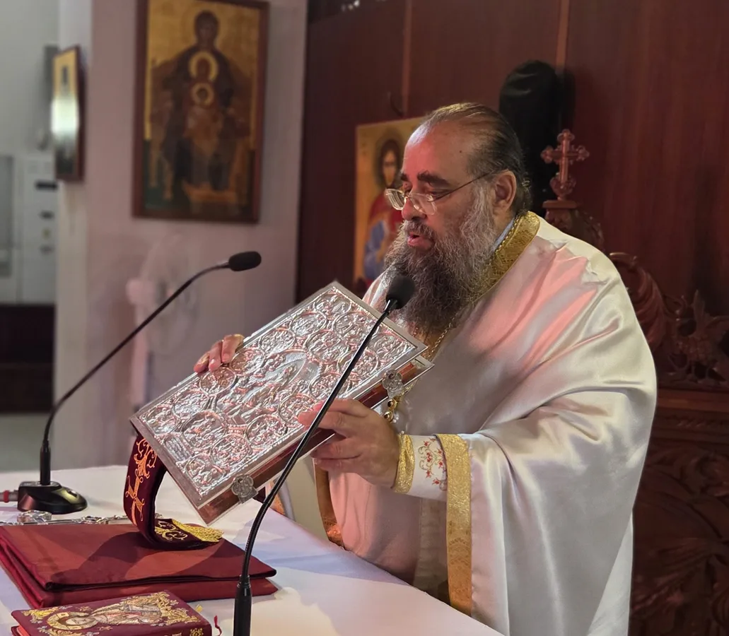 Πανήγυρις Ι.Ν. Αγίου Νεοφύτου