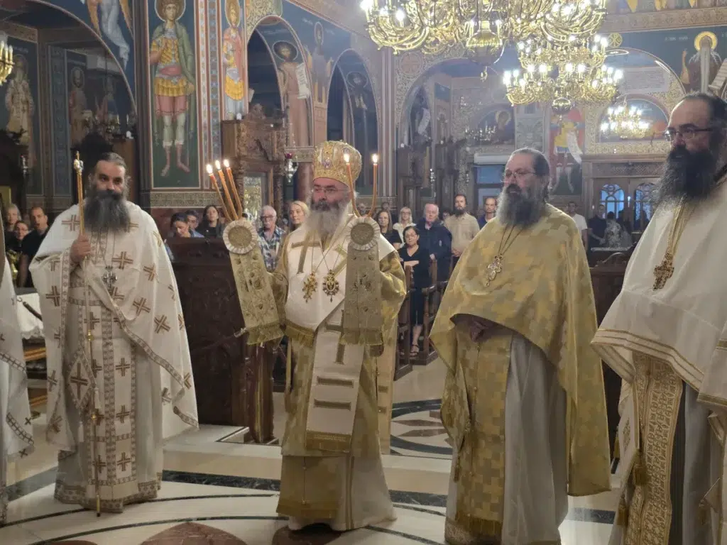 Πανηγυρική Αρχιερατική Αγρυπνία ενώπιον του Ιερού Λειψάνου της Αγίας Θεοπρομήτορος Άννης